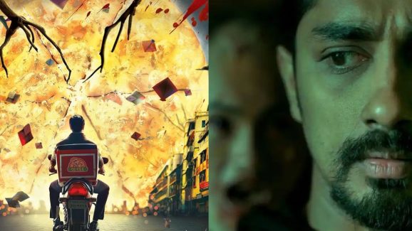Best Horror Movies : ఓటీటీలో ఉన్న ఈ హర్రర్ మూవీస్ చూడాలంటే హనుమాన్ చాలీసా ఉండాల్సిందే