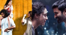 Best Romantic Movies On OTT : ఓటీటీలో స్ట్రీమింగ్ అవుతున్న బెస్ట్ సౌత్ ఇండియన్ రొమాంటిక్ మూవీస్