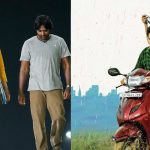 Heart touching best romantic movies :  వీటిని చూస్తే ఎవరికైనా మనసు కరగాల్సిందే