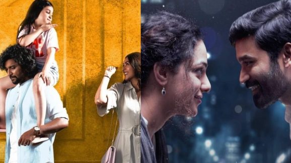 Best Romantic Movies On OTT : ఓటీటీలో స్ట్రీమింగ్ అవుతున్న బెస్ట్ సౌత్ ఇండియన్ రొమాంటిక్ మూవీస్