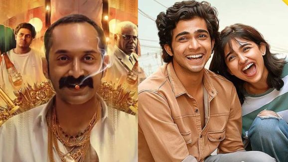 Best 5 movies to watch on Hotstar : ఈ వీకెండ్ బెస్ట్ సౌత్ ఇండియన్ సినిమాలను చూడాలనుకుంటున్నారా… అయితే ఇవి మీకోసమే