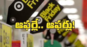 Trump Personal Jet : డోనాల్డ్ ట్రంప్ సొంత విమానం లోపల చూస్తే మతిపోవాల్సిందే..