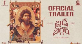 Film Stars: అత్యధికంగా రూ.100 కోట్ల క్లబ్ లో చేరిన సెలబ్రిటీస్ వీళ్లే..!