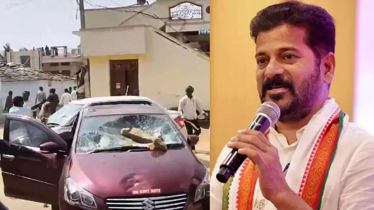 CM Revanth Reddy React: కలెక్టర్ దాడిపై సీఎం రేవంత్ ఫస్ట్ రియాక్ట్, దాడుల వెనుక ఎవరున్నా..