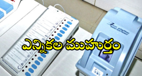 OTT Movie అబ్బాయిలా మారాలనుకునే అమ్మాయి... హాస్పిటల్ కి తీసుకువచ్చే ప్రియుడు
