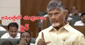 Lagacharla Case : లగచర్ల కేసులో కీలక నిందితుడు లొంగుబాటు..