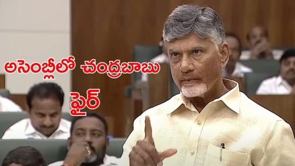 AP Assembly : ప్రాణ ప్రదాయిని పోలవరం.. మళ్లీ మొదటికొచ్చిన కథ.. ఏం చేయబోతున్నారు