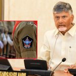 Chandrababu govt: పోలీసుల లిస్ట్ రెడీ.. ముగ్గురు ఎస్పీలు, ఐదుగురు డీఎస్పీలపై కొరడా?