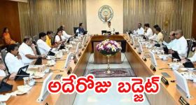 IND vs NZ 3rd Test: రెండో ఇన్నింగ్స్‌లో 174 పరుగులకు కివీస్ ఆలౌట్..టీమిండియా లక్ష్యం ఎంతంటే ?