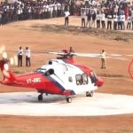 CM Security : ముఖ్యమంత్రి రేవంత్ రెడ్డి భద్రత సిబ్బందికి ముచ్చెముటలు.. వేములవాడలో ఘటన