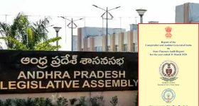 Report on AP's Debt: ఏపీలో అప్పుల కుప్ప.. బయటపెట్టిన కాగ్, వైసీపీ పాలనలో..