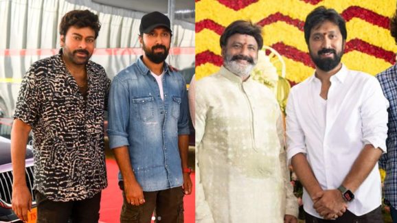 Director Bobby: చిరంజీవికి బాలకృష్ణకి ఉన్న తేడా అదే