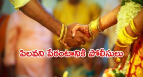 Sravanthi Chokarapu: హాస్పిటల్ బెడ్ పై హాట్ యాంకర్.. బ్లీడింగ్ ఆగడం లేదంటూ..