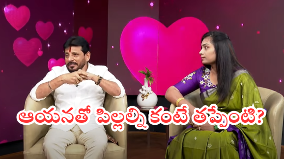 BIG TV Exclusive : అందుకు పెళ్లే కావాలా? మా ప్రేమ కథతో సినిమా తీస్తున్నాం: ‘బిగ్ టీవీ’ ఇంటర్వ్యూలో దువ్వాడ, మాధురి