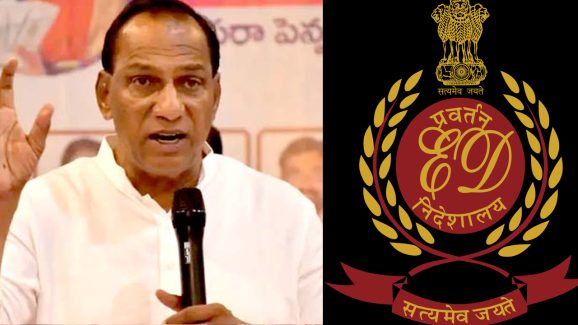 ED Notice to Malla reddy: మల్లారెడ్డికి బిగ్ షాక్,  ఈడీ నోటీసులు