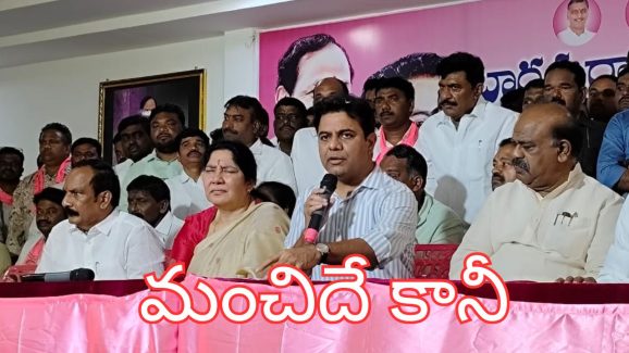Ktr About Kulaganana: కుల‌గ‌ణ‌న‌ను స్వాగ‌తిస్తున్నాం.. కేటీఆర్ నోట పాజిటివ్ కామెంట్స్!