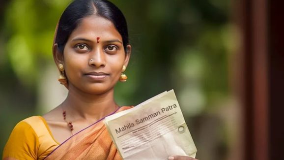 Mahila Samman Savings Certificate: మ‌హిళ‌లు, అమ్మాయిలకు ఈ స్కీమ్ వ‌రం లాంటిది.. రెండేళ్ల‌కే ఖాతాలోకి వేల రూపాయ‌లు