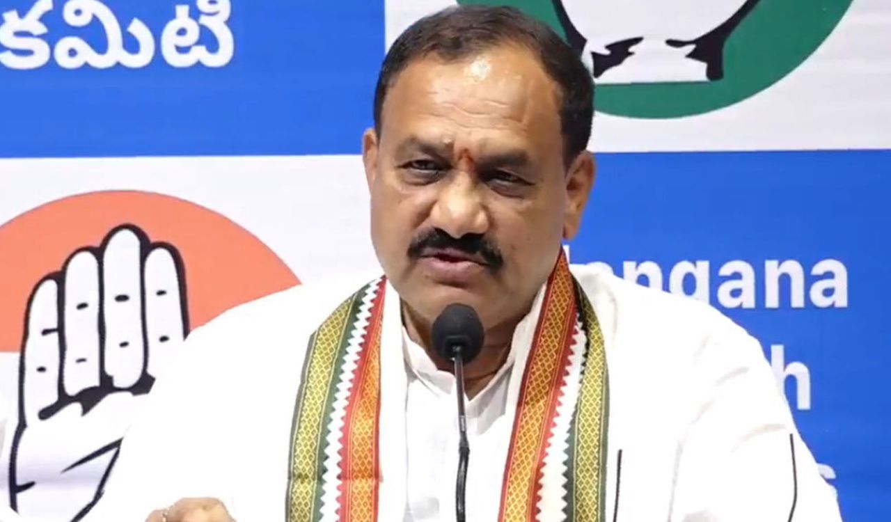 Mahesh Kumar Goud: ప్ర‌భుత్వంపై భారీ కుట్ర‌లు.. కేటీఆర్ కు శిక్ష తప్పదు… పీసీసీ చీఫ్ సంచలన వ్యాఖ్యలు!