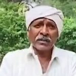 Father Shock To Son: తండ్రిని ప‌ట్టించుకోని కొడుకు.. రాసిచ్చిన ఆస్తిని తీసుకుని షాక్ ఇచ్చిన తండ్రి!