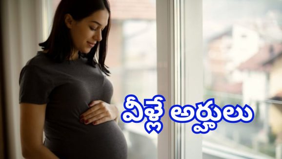 Pm Matru Vandana Yojana: గ‌ర్భిణీల‌కు రూ.11వేలు.. నేరుగా ఖాతాల్లోకే డ‌బ్బులు.. ఎవ్వ‌రికీ తెలియ‌ని సూప‌ర్ స్కీమ్!