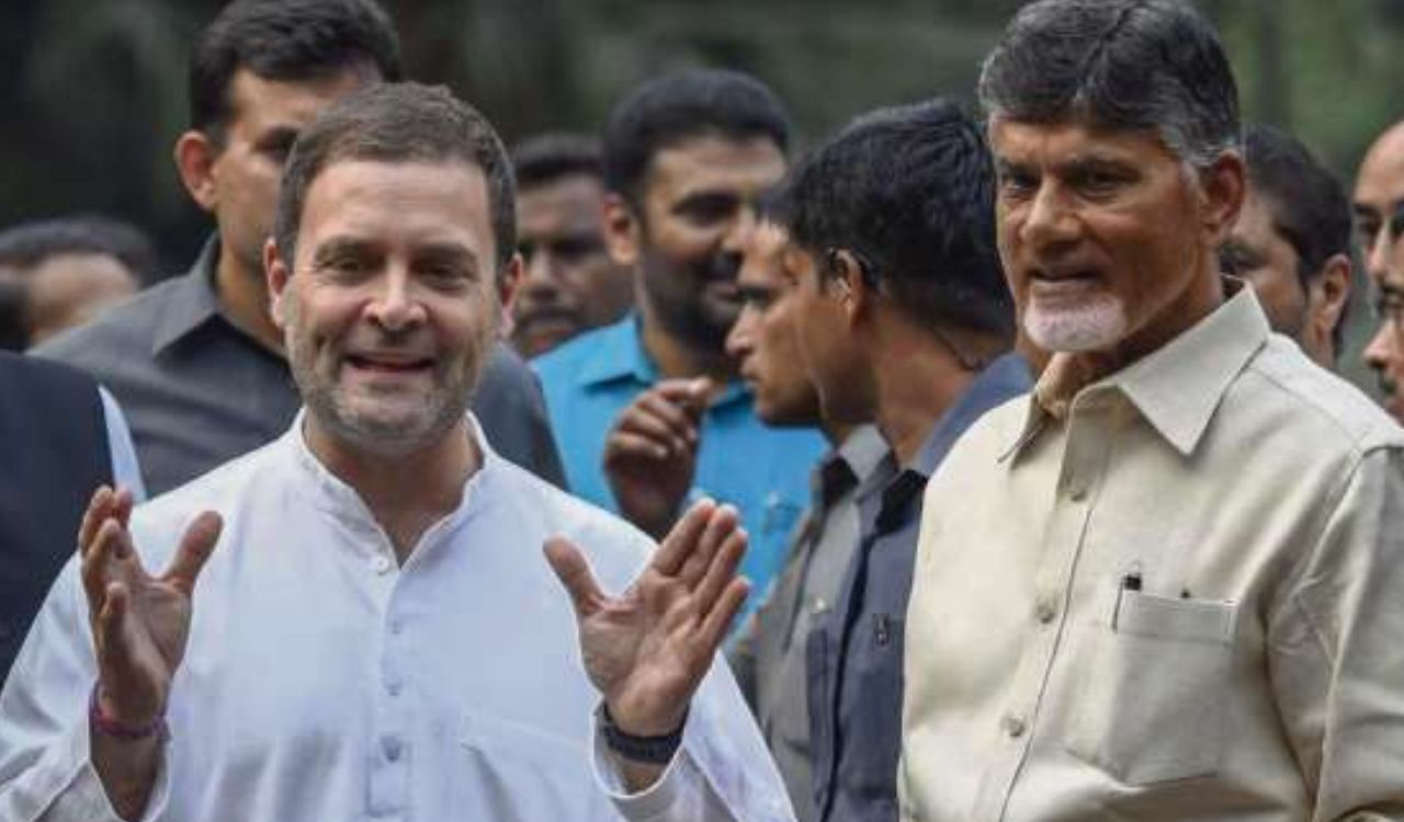 Rahul Gandhi: చంద్ర‌బాబుకు రాహుల్ గాంధీ ఫోన్.. సోద‌రుడి మృతిపై ప‌రామ‌ర్శ‌!