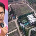 Kalvakuntla Farm Houses: అక్రమ ఫామ్‌హౌజ్‌లకు కేరాఫ్‌గా కల్వకుంట్ల ఫ్యామిలీ.. బయటపడిన గుట్టు?