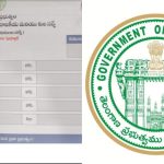 Samagra Kutumba Survey: స‌క్సెస్ ఫుల్ గా ఇంటింటి స‌ర్వే.. ఇప్ప‌టి వ‌ర‌కు ఎంత‌శాతం అయిందంటే?