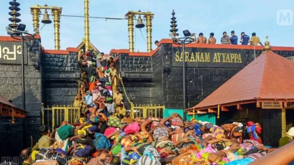 Rush In Shabarimala: శబరిమలకు పోటెత్తిన భక్తులు.. దర్శనానికే అన్ని గంటలు