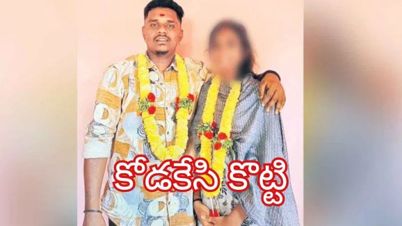 Miyapur Minor Missing Case: మియాపూర్ బాలిక‌ మ‌ర్డ‌ర్ కేసులో సంచ‌ల‌నాలు.. ఆన్లైన్ లో ప‌రిచ‌యం..20రోజులు స‌హ‌జీవ‌నం