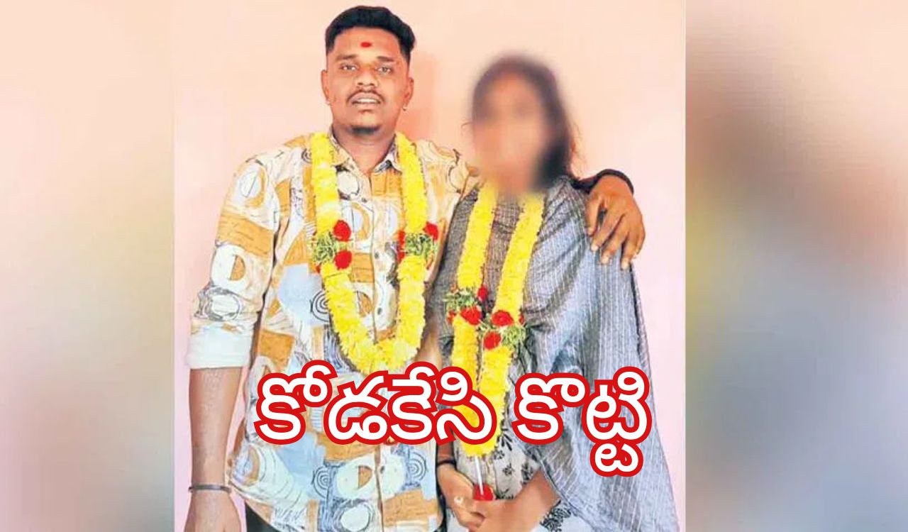 Miyapur Minor Missing Case: మియాపూర్ బాలిక‌ మ‌ర్డ‌ర్ కేసులో సంచ‌ల‌నాలు.. ఆన్లైన్ లో ప‌రిచ‌యం..20రోజులు స‌హ‌జీవ‌నం