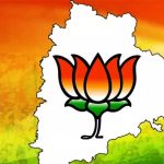 Telangana Bjp President: అధ్య‌క్ష పీఠం నాదే.. తెలంగాణ బీజేపీలో ఫైట్.. రేసులో ఆ న‌లుగురు