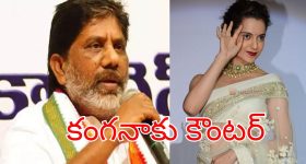 Kandula Durgesh vs Bosta: రుషికొండ ప్యాలెస్ ఇష్యూ.. డిఫెన్స్‌లో వైసీపీ, ఏం జరిగింది?