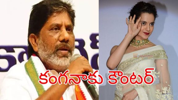 Bhatti Vikramarka: అవ‌గాహ‌న లేనివారే సినిమాలు తీస్తున్నారు.. ఎమ‌ర్జెన్సీ చిత్రంపై భట్టి ఆగ్ర‌హం