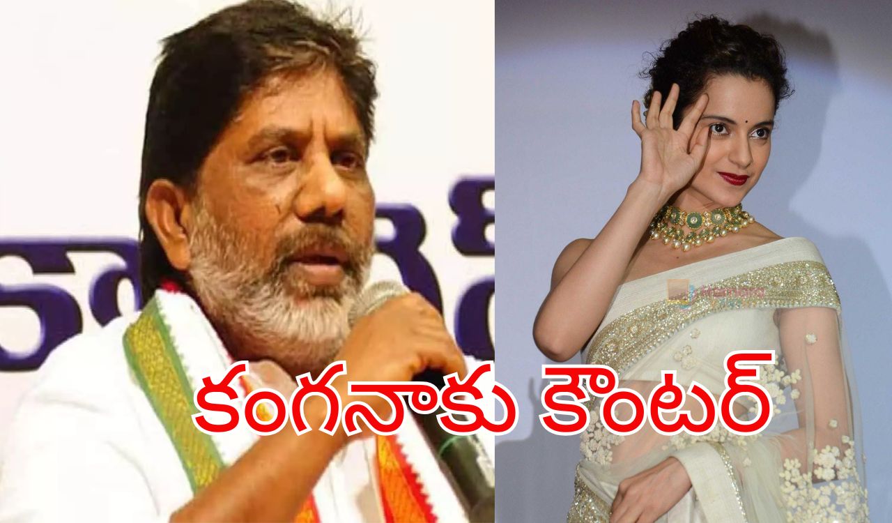 Bhatti Vikramarka: అవ‌గాహ‌న లేనివారే సినిమాలు తీస్తున్నారు.. ఎమ‌ర్జెన్సీ చిత్రంపై భట్టి ఆగ్ర‌హం