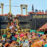 Ayyappa Devotess Met With Accident: కేరళలో చిక్కుకున్న ఏపీ అయ్యప్ప భక్తులు.. సీఎం చంద్ర‌బాబు, లోకేష్ కు రిక్వెస్ట్