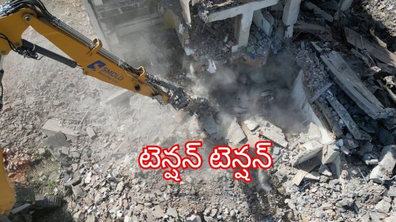 Madhapur: మాదాపూర్ లో ప‌క్క‌కు ఒరిగిన ఐదంత‌స్తుల‌ భ‌వ‌నం.. ఆందోళ‌న‌లో స్థానికులు.. రంగంలోకి హైడ్రా