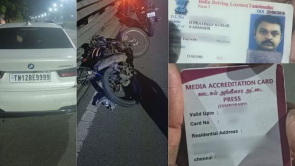 Accident In Chennai: చెన్నైలో రోడ్డు ప్ర‌మాదం.. తెలుగు జ‌ర్న‌లిస్ట్ మృతి.. 100 మీట‌ర్లు ఈడ్చుకెళ్లిన కారు