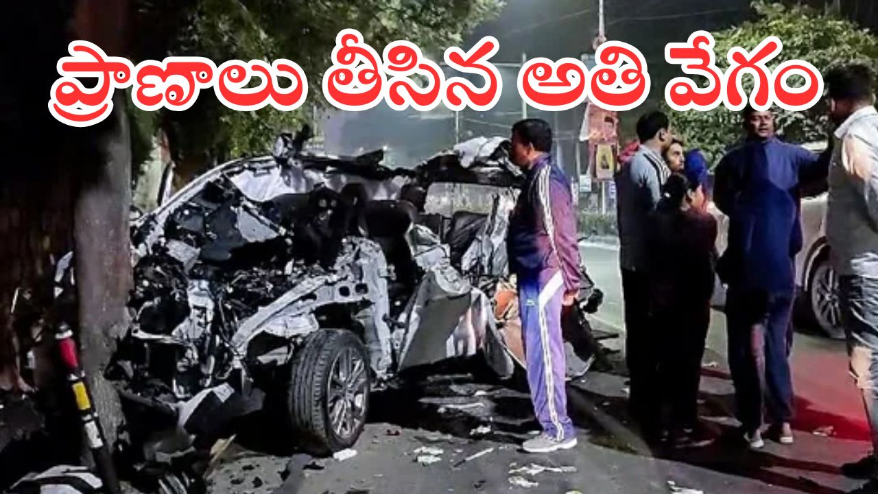 Dehradun Car Accident : సన్ రూఫ్ సరదా.. ఎగిరిపడ్డ తలలు, ముక్కలైన శరీరాలు.. కారు ప్రమాదంలో ఆరుగురు దుర్మరణం
