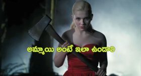 OTT Movie : కోరికలతో నిద్ర పట్టక బాయ్ ఫ్రెండ్ ను పిలిచి... అక్షర హాసన్ యూత్ ఫుల్ ఎంటర్టైనర్