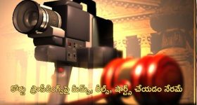TDP vs Kodali Nani: టీడీపీ స్కెచ్.. గుడివాడలో కొడాలి నాని అడ్రస్ గల్లంతేనా?