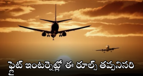 Kanguva: మన్నింపు.. సాంగ్ బావుంది కానీ, ఎక్కడో చూసినట్టుందే..?