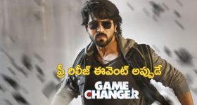 Today Gold Rate: భారీగా తగ్గుతున్న బంగారం ధరలు.. ఇంకా తగ్గే ఛాన్స్ ఉందా..