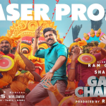 Game changer teaser promo : గేమ్ చేంజర్ టీజర్ ప్రోమో వచ్చేసింది, గ్రాండ్ లెవెల్ లో చూపించబోతున్నారు