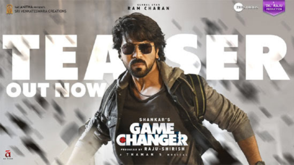 Game Changer Teaser Response: టీజర్ ఆగం ఉన్న, ఫ్యాన్స్ ఆత్రుతగా ఉన్నారు 24 గంటల్లోనే అన్ని వ్యూస్