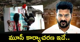 Farewell Party Company Funds: కంపెనీ నిధులతో పార్టీ చేసుకున్న ఉద్యోగి.. నిలదీసిన బాస్‌కు షాకింగ్ ఆన్సర్