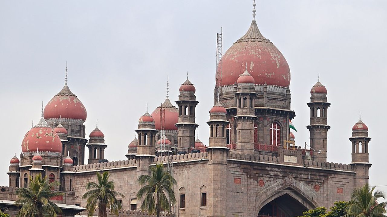 TG High Court : ఆ అధికారం మాకు లేదని స్పష్టం చేసిన హైకోర్టు.. బీఆర్ఎస్ పార్టీకి ఎదురుదెబ్బ