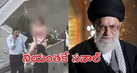 Yadadri District Land Scam: యాదాద్రి జిల్లాలోనే అన్ని ఎకరాల టైటిల్ వివాదమా.. ఏంటి ఈ సిత్రాలు.. కబ్జా ఫైల్స్ పై స్పెషల్ స్టోరీ