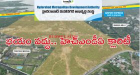 HMDA Clarification : అనధికారిక ప్లాట్ల రిజిస్ట్రేషన్లపై హెచ్ఎండీఏ క్లారిటీ.. అవి తమ ఆదేశాలు కావని వెల్లడి