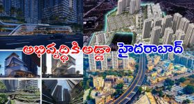 Donald Trump : అమెరికా మంత్రి భర్తకు వేల మందిలో గుండు కొట్టిన ట్రంప్.. ఎందుకంటే.?