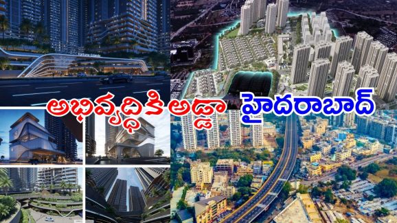 CM Revanth Reddy : ఇలాంటి విషయాలే అందరికీ తెలియాలి.. సీఎం రేవంత్ ప్రత్యేక ట్వీట్